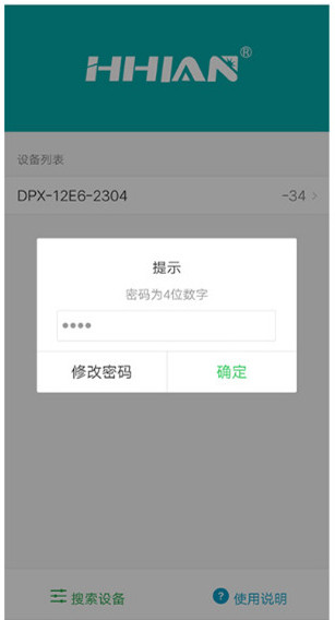 定時(shí)開(kāi)關(guān)怎么設置時(shí)間