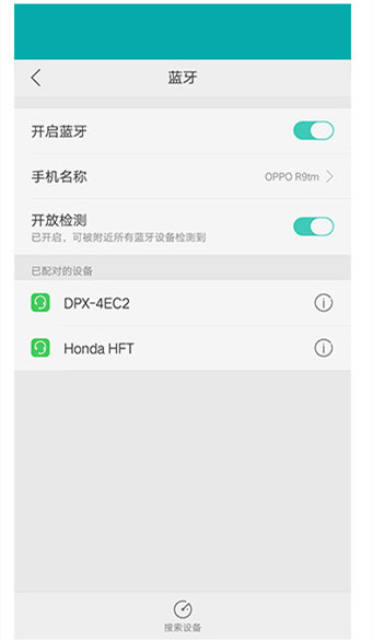 定時(shí)開(kāi)關(guān)怎么設置時(shí)間