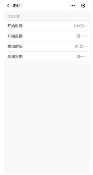 定時(shí)開(kāi)關(guān)怎么設置時(shí)間